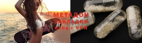 меф VHQ Верея