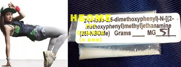 MDMA Premium VHQ Верхнеуральск